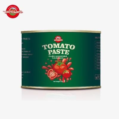 70g 쉽게 열 수 있는 뚜?? 토마토 페이스트 콘센트라트