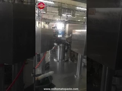 사체 토마토 케첩 생산