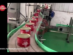 리토마테 자체 브랜드 2200g 토마토 페이스트